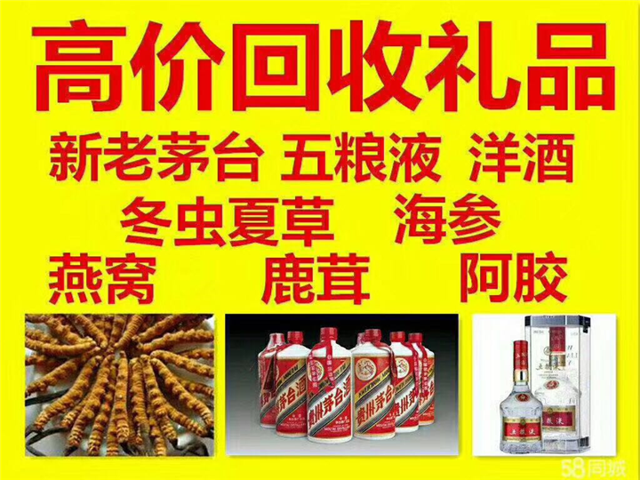 围场案例展示